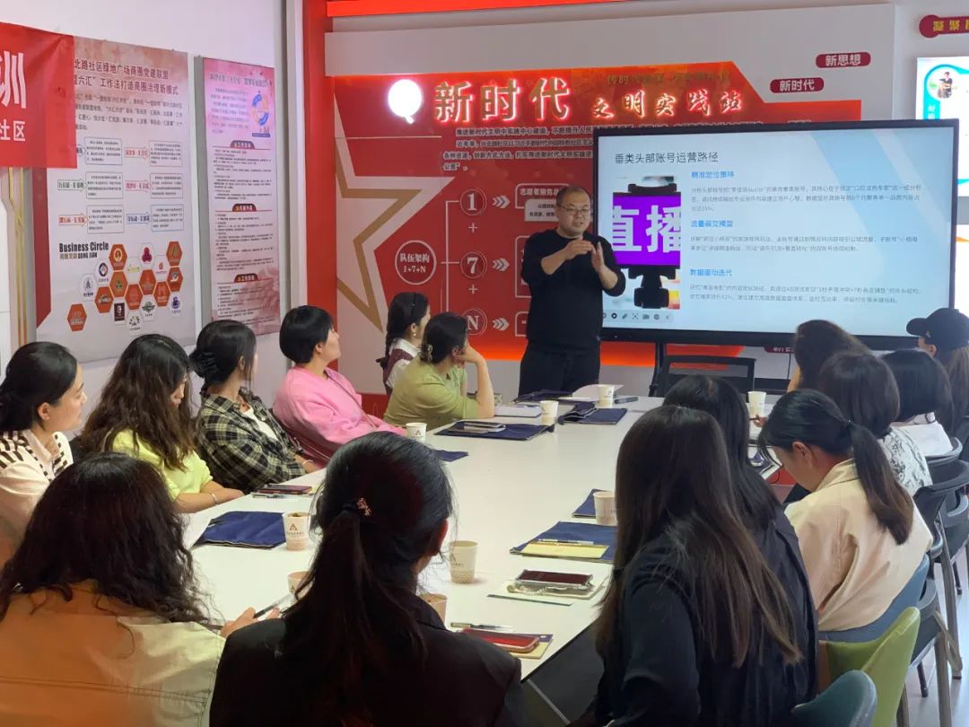 【幸福西郊·惠民宣传】春风暖人心 就业促民生——西郊街道兴北路社区组织开展就业创